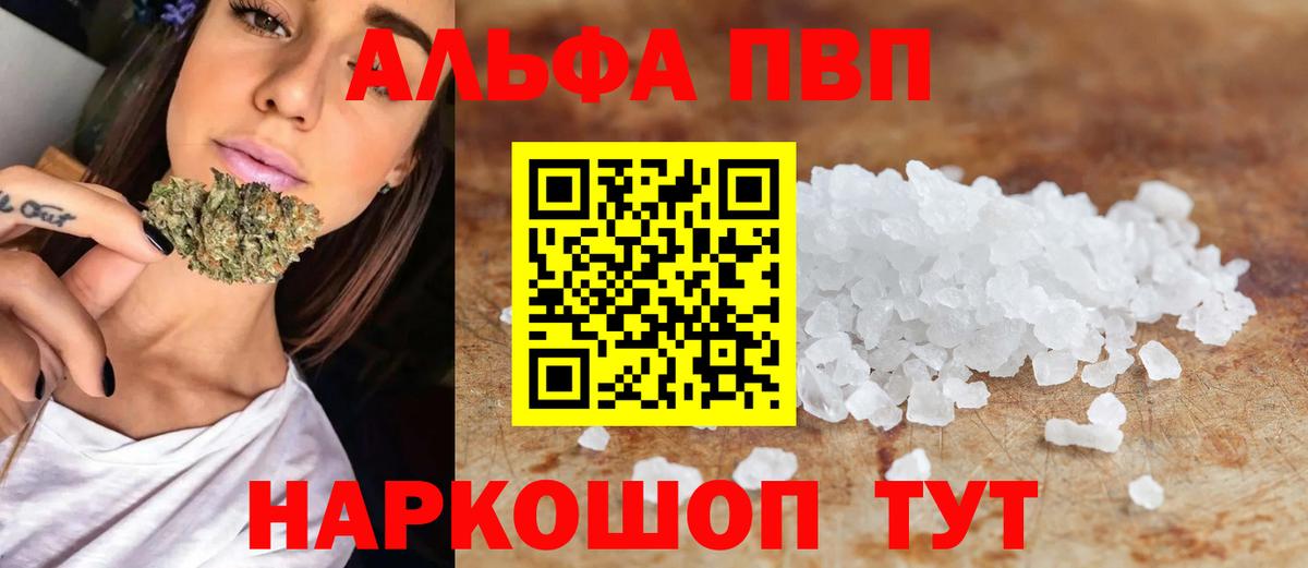  КОКАИН Гай
