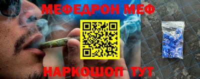 mdpv Ликино-Дулёво