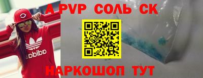 mdpv Ликино-Дулёво