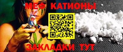 трава Ливны