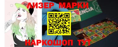 mdpv Ликино-Дулёво