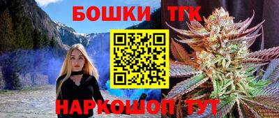 mdpv Ликино-Дулёво