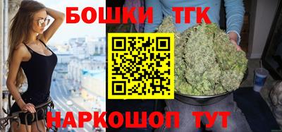 mdpv Ликино-Дулёво