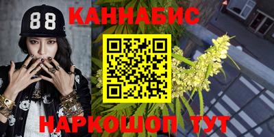 метамфетамин Лесосибирск