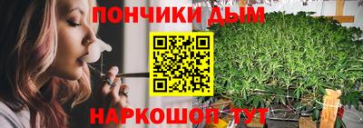 трава Ливны