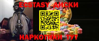mdpv Ликино-Дулёво
