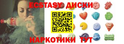 трава Ливны