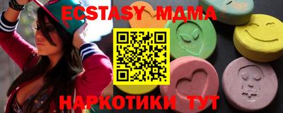 mdpv Ликино-Дулёво