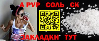 mdpv Ликино-Дулёво