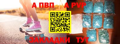 mdpv Ликино-Дулёво