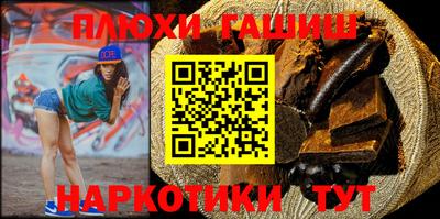 mdpv Ликино-Дулёво