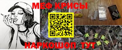 mdpv Ликино-Дулёво