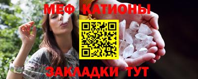 mdpv Ликино-Дулёво