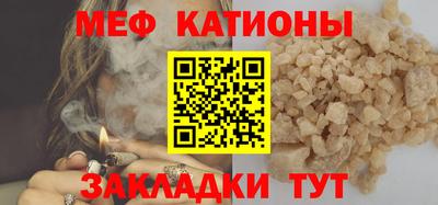 mdpv Ликино-Дулёво