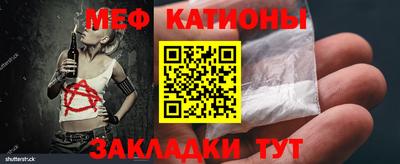mdpv Ликино-Дулёво