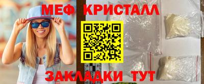 mdpv Ликино-Дулёво
